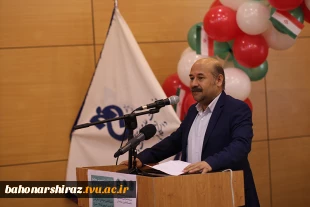 آغاز نشست کانون های فرهنگی و هنری کشور در شیراز

دکتر جامعی : 43 کانون فرهنگی در دانشگاه فنی و حرفه ای فارس فعال هستند 2