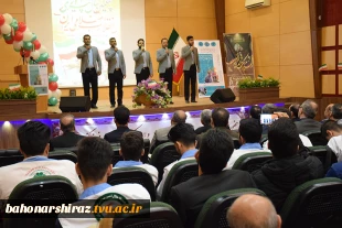 آغاز نشست کانون های فرهنگی و هنری کشور در شیراز

دکتر جامعی : 43 کانون فرهنگی در دانشگاه فنی و حرفه ای فارس فعال هستند 2