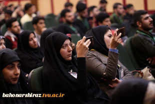 گزارش تصویری افتتاحیه نخستین نشست کانون‌های فرهنگی قرآن و عترت دانشگاه فنی و حرفه‌ای کشور در شیراز
 16