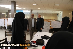 انتخابات مجامع کانون های فرهنگی دانشگاه فنی و حرفه ای کشور  20