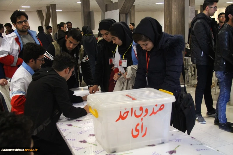 انتخابات مجامع کشوری  کانون های قرآن و عترت و هلال احمر دانشگاه فنی و حرفه ای 3