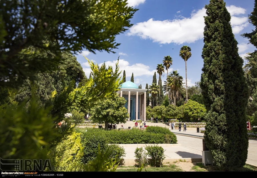 روز بزرگداشت سعدی گرامی باد (روابط عمومی دانشگاه فنی و حرفه ای استان فارس) 2