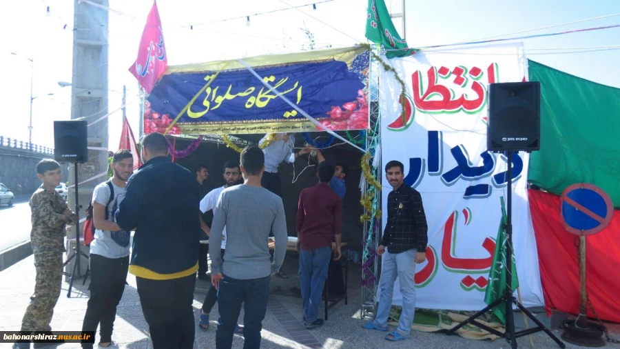 گزارش تصویری از برپایی ایستگاه صلواتی و جشن میلاد امام زمان (عج) در دانشکده شهید باهنر شیراز  2