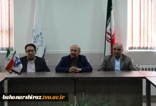 سرپرست دانشکده شهید رجایی شیراز معرفی شد

 2