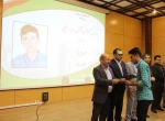 گزارش تصویری مراسم تجلیل از ممتازین دانشکده فنی و حرفه ای شهید باهنر شیراز  16