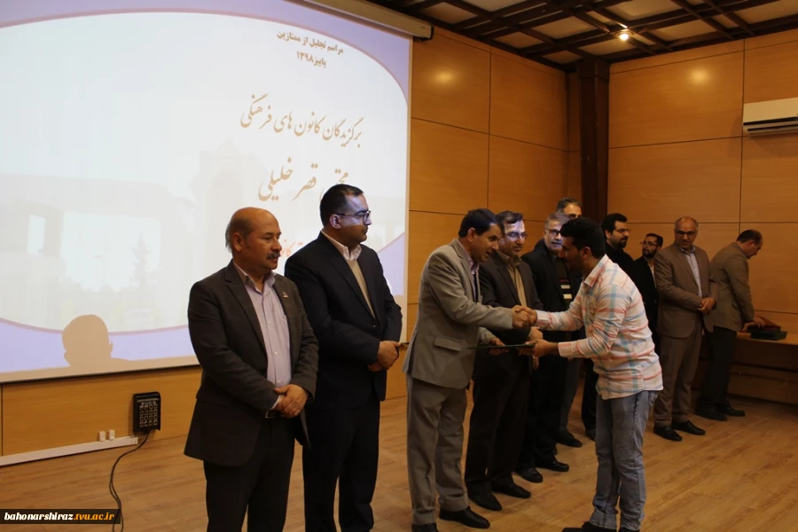 گزارش تصویری مراسم تجلیل از ممتازین دانشکده فنی و حرفه ای شهید باهنر شیراز  21
