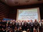 معاون آموزشی دانشگاه فنی و حرفه ای استان فارس پژوهشگر برتر شد 2