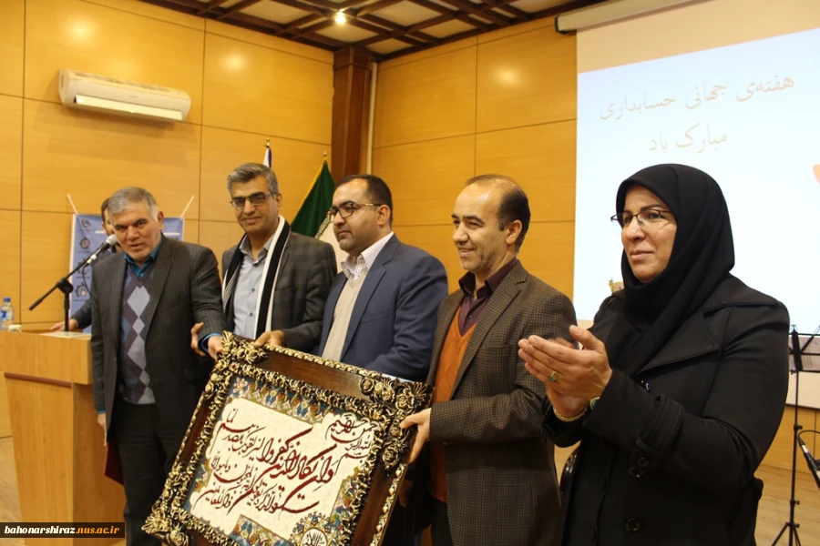 همایش بزرگداشت هفته جهانی حسابداری در دانشکده فنی و حرفه ای شهید باهنر شیراز + تصاویر  17
