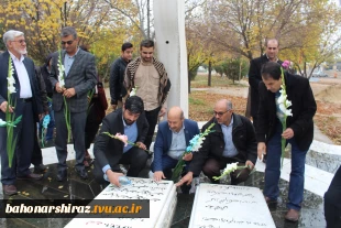 غباروبی قبور مطهر شهید سردار ولی نوری و شهید گمنام در دانشکده شهید باهنر شیراز  2