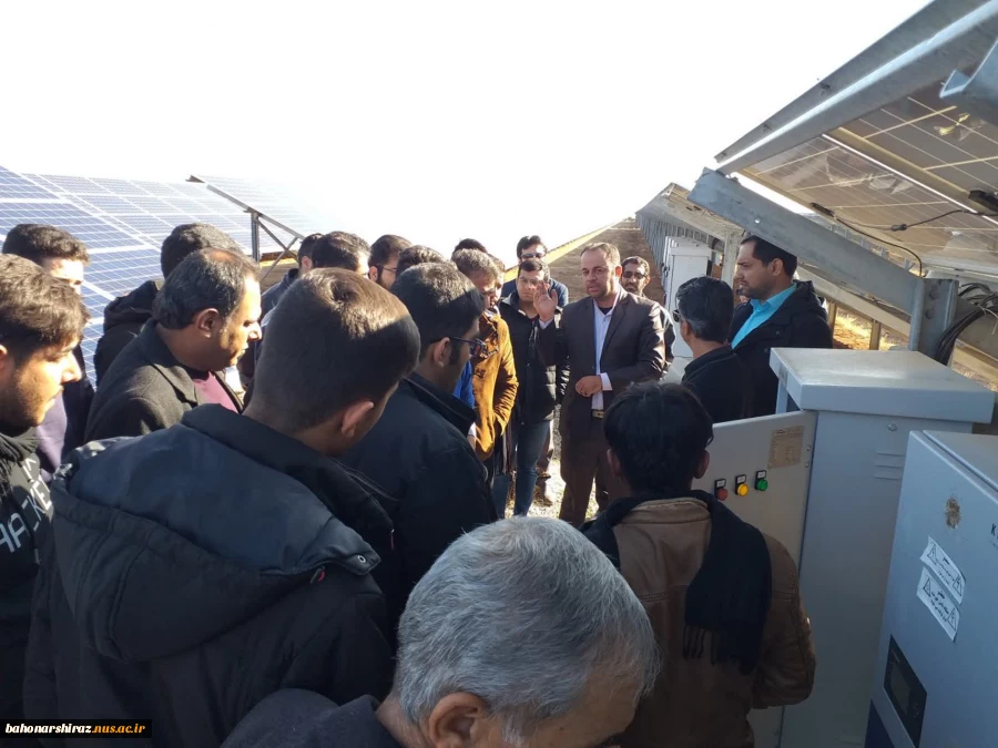 بازدید دانشجویان آموزشکده های فنی فسا و استهبان از نیروگاه خورشیدی و کارخانه سیمان

 5