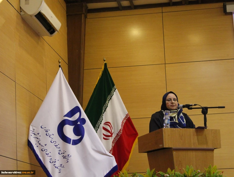 برگزاری سمینار عفاف و حجاب در دانشکده شهید باهنر؛ 

معاون پژوهشی دانشگاه فنی و حرفه ای فارس: حجاب باید به یک باور قلبی تبدیل شود  5