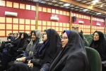 برگزاری سمینار عفاف و حجاب در دانشکده شهید باهنر؛ 

معاون پژوهشی دانشگاه فنی و حرفه ای فارس: حجاب باید به یک باور قلبی تبدیل شود  6