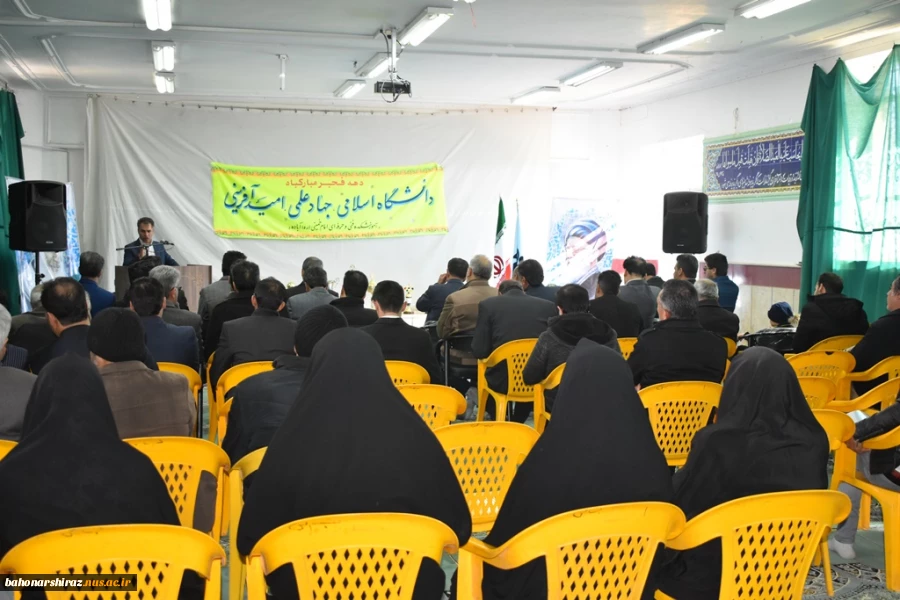 گزارش تصویری/ افتتاح زمین چمن مصنوعی دانشکده فنی و حرفه ای شهرستان آباده  13