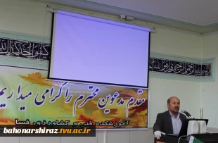 گزارش تصویری از مراسم کلنگ زنی ساخت خوابگاه دانشجویی شهرستان فسا  8