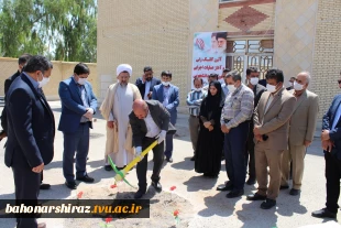 گزارش تصویری از مراسم کلنگ زنی ساخت خوابگاه دانشجویی شهرستان فسا  12