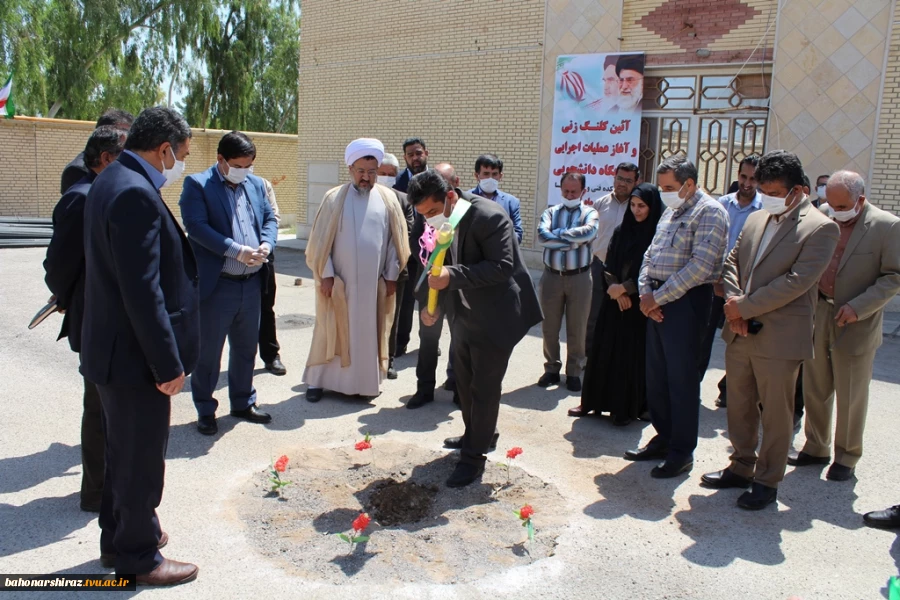ساخت خوابگاه دانشجویی دانشکده فنی و کشاورزی فسا آغاز شد



دکتر جامعی: مهارت‌آموزی در جامعه فرهنگ‌سازی شود

 10