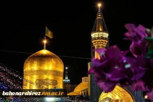 میلاد امام رضا (ع) مبارک باد 

روابط عمومی دانشگاه فنی و حرفه ای استان فارس  2