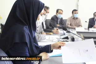 معاون پژوهش و فناوری دانشگاه فنی و حرفه ای استان فارس خبرداد:

تصویب 22 طرح پژوهشی در شورای پژوهشی دانشگاه فنی و حرفه ای استان فارس 8