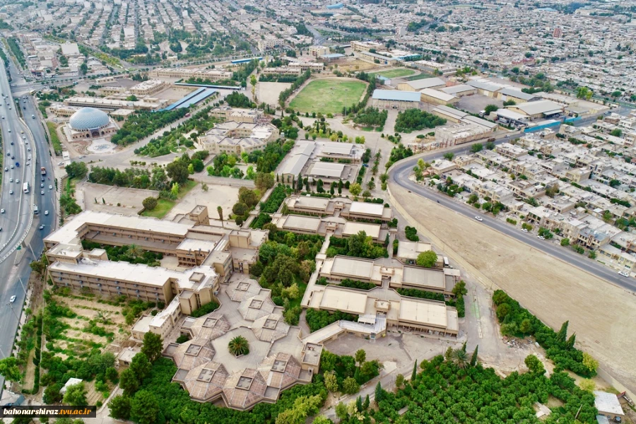 تصاویر دانشکده فنی و حرفه ای شهید باهنر شیراز  8