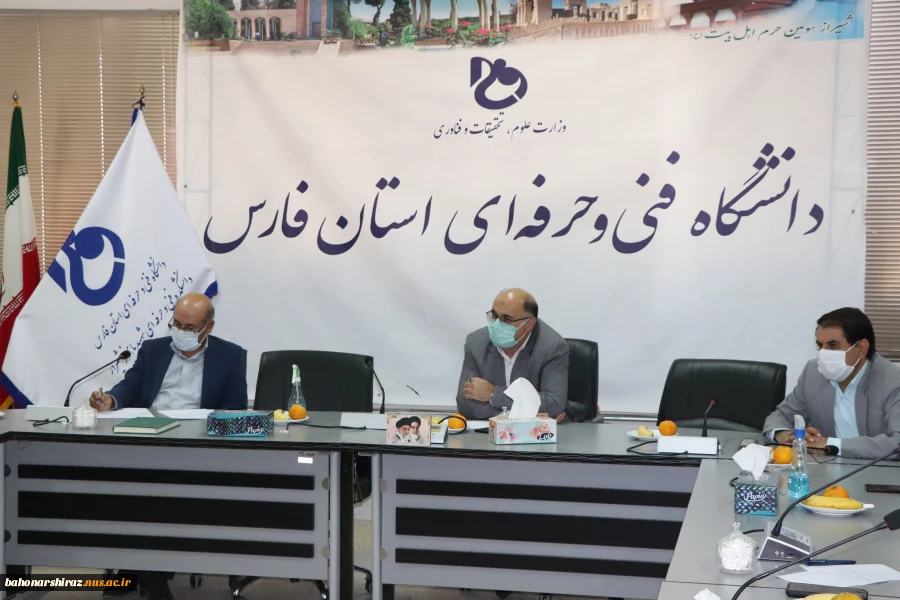 جلسه استانی مدیران کانون های بسیج  اساتیددانشگاه فنی و حرفه ای استان فارس 3