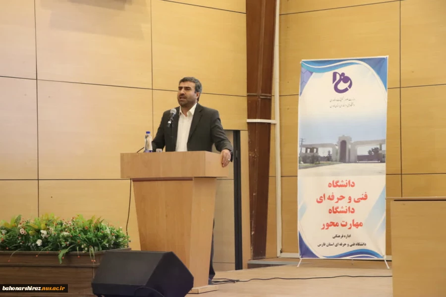 دکتر ترک‌زاده سرپرست دانشگاه فنی و حرفه‌ای فارس شد 5