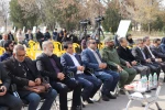 برگزاری آیین رونمایی و نامگذاری ساختمان های دانشگاه فنی و حرفه ای فارس همزمان با سومین سالگرد شهادت 
سردار شهید حاج قاسم سلیمانی 8