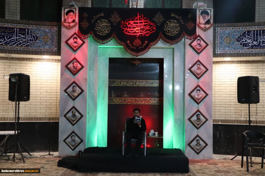 برگزاری مراسم پر فیض احیای شب بیست و یکم ماه مبارک رمضان 
در دانشگاه فنی و حرفه‌ای استان فارس  5