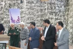 تقدیر از رئیس دانشگاه فنی و حرفه ای استان فارس در همایش  3
