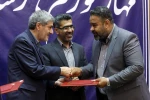 آئین معارفه هیات رئیسه شورای هماهنگی روابط عمومی دستگاه های اجرایی فارس برگزار شد. 2