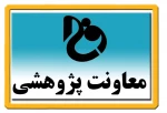 جذب نیروی انسانی فنی از میان فارغ التحصیلان مقاطع کاردانی و کارشناسی با حداقل معدل 15 در صدا و سیمای فارس 2