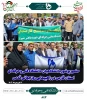 حضور پرشور خانواده دانشگاه فنی و حرفه ای استان فارس در راهپیمایی روز قدس  2