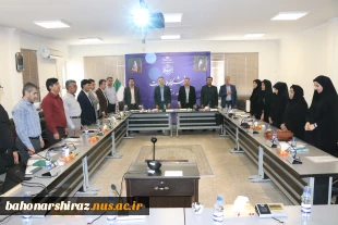 در آستانه سال تحصیلی جدید، گردهمایی روسای مراکز  دانشگاهملی مهارت واحد  استان فارس برگزار گردید 4