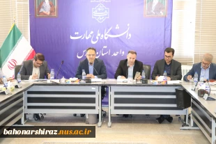 در آستانه سال تحصیلی جدید، گردهمایی روسای مراکز  دانشگاهملی مهارت واحد  استان فارس برگزار گردید 6