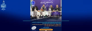 ششمین دوره مجمع اتحادیه انجمن علمی عمران دانشگاه ملی مهارت