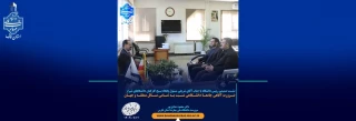 دیدار جناب آقای شریفی فرمانده حوزه  بسیج کارمندان دانشگاهای شیراز با جناب آقای دکتر صادق پور