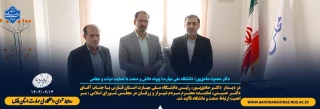 دانشگاه ملی مهارت؛ پیوند دانش و صنعت با حمایت دولت و مجلس