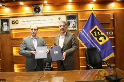 امضای تفاهم‌نامه همکاری میان دانشگاه ملی مهارت و مرکز پایگاه استنادی علوم جهان اسلام (ISC) 2
