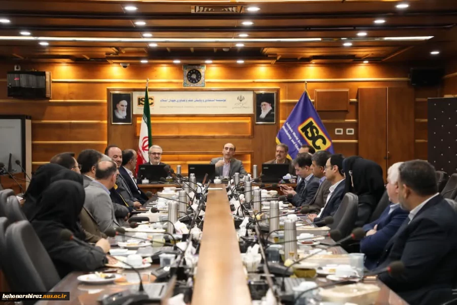 امضای تفاهم‌نامه همکاری میان دانشگاه ملی مهارت و مرکز پایگاه استنادی علوم جهان اسلام (ISC) 3