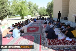 برگزاری ویژه‌برنامه به مناسبت روز خوابگاه‌ها در دانشگاه ملی مهارت باهنر شیراز 5