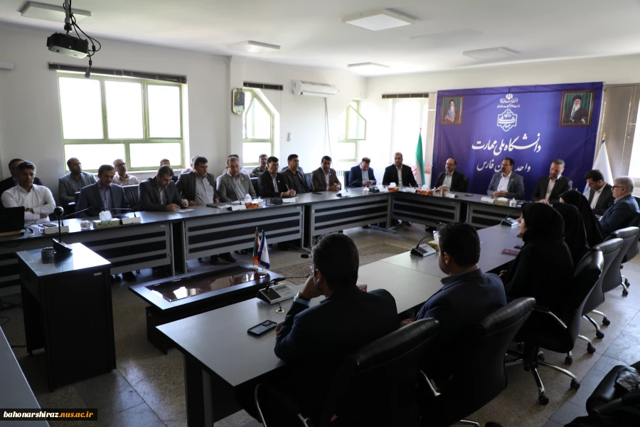 گردهمایی رؤسا، مدیران حراست و مسئولین روابط عمومی مراکز تابعه دانشگاه ملی مهارت واحد استان فارس 3
