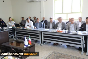 گردهمایی رؤسا، مدیران حراست و مسئولین روابط عمومی مراکز تابعه دانشگاه ملی مهارت واحد استان فارس 8