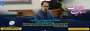 پیام تبریک دکتر محمود صادق‌پور به مناسبت ۲۷ اردیبهشت، روز ملی روابط‌عمومی و ارتباطات