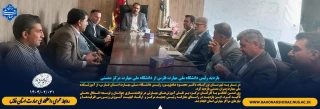 بازدید رئیس دانشگاه ملی مهارت فارس از دانشگاه ملی مهارت مرکز ممسنی