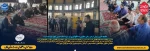 جامعه امروز بیش از هر زمان دیگری به الگوگیری از سیره امام حسین (ع) نیازمند است 2