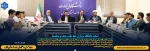 اساتید دانشگاه سربازان خط مقدم جنگ نرم هستند 2