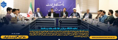 اساتید دانشگاه سربازان خط مقدم جنگ نرم هستند 2