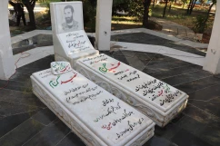 گرامیداشت هفته دفاع مقدس در دانشگاه ملی مهارت فارس 3