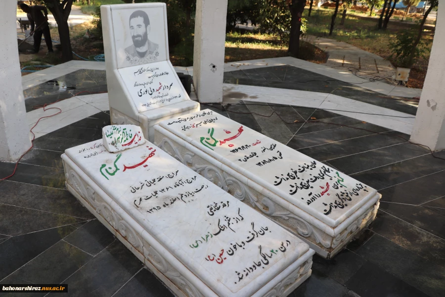 گرامیداشت هفته دفاع مقدس در دانشگاه ملی مهارت فارس 3