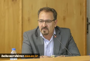 نشست شورای مدیریت آموزش عالی استان فارس با محوریت بررسی طرح تعاونی‌های دانشگاهی با حضور معاون فرهنگی و اجتماعی معاون اول رئیس‌جمهور 5